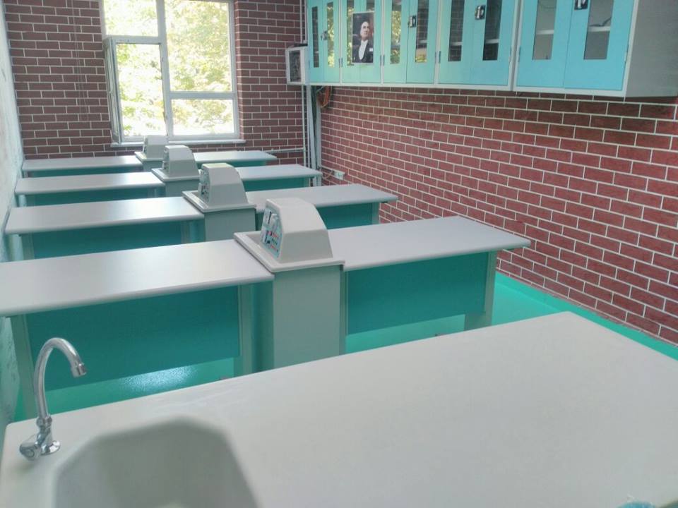 FEN LABORATUARIMIZ