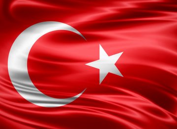 TAZİYE MESAJI