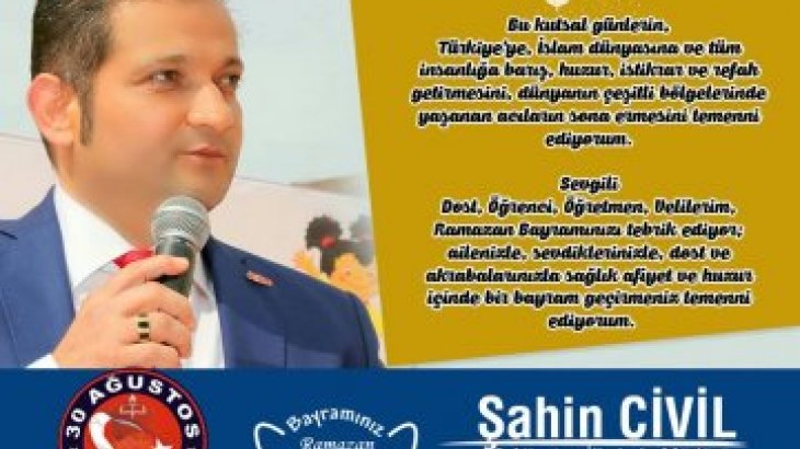 RAMAZAN BAYRAMINIZ KUTLU OLSUN